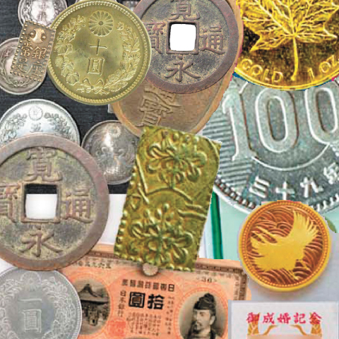 硬貨古銭 4155g まとめて 海外コイン 外国コイン 古銭 硬貨 札紙幣